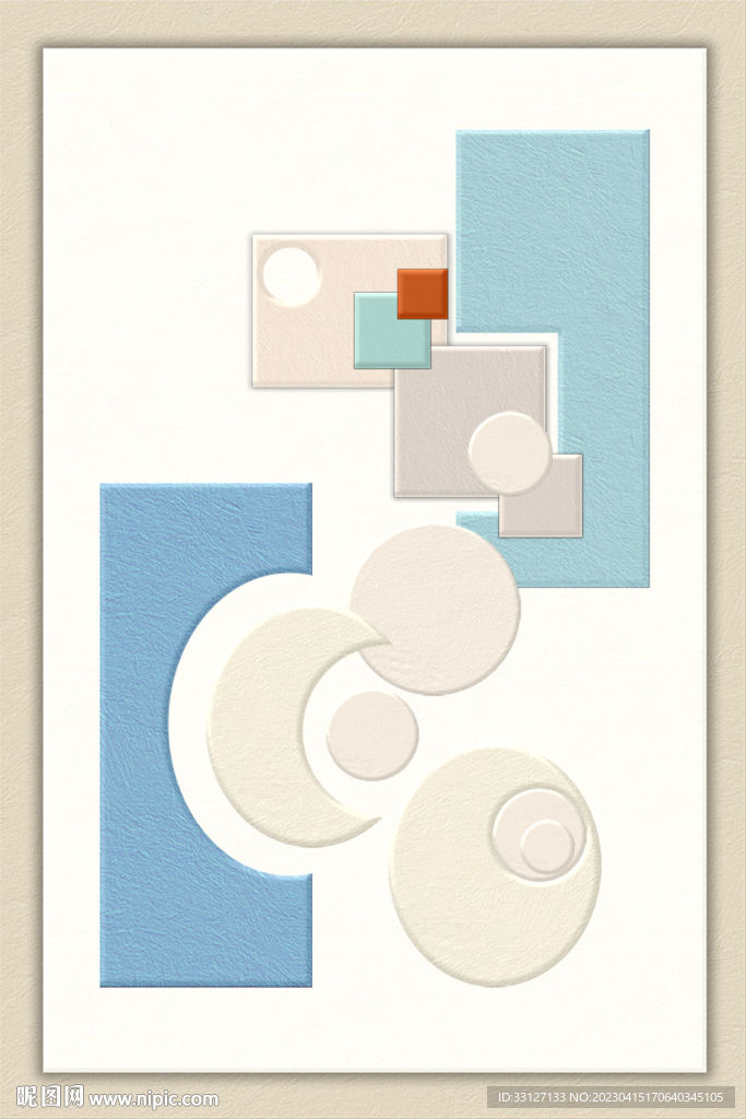 高级感几何装饰画