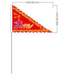 九江战龙仿古旗设计