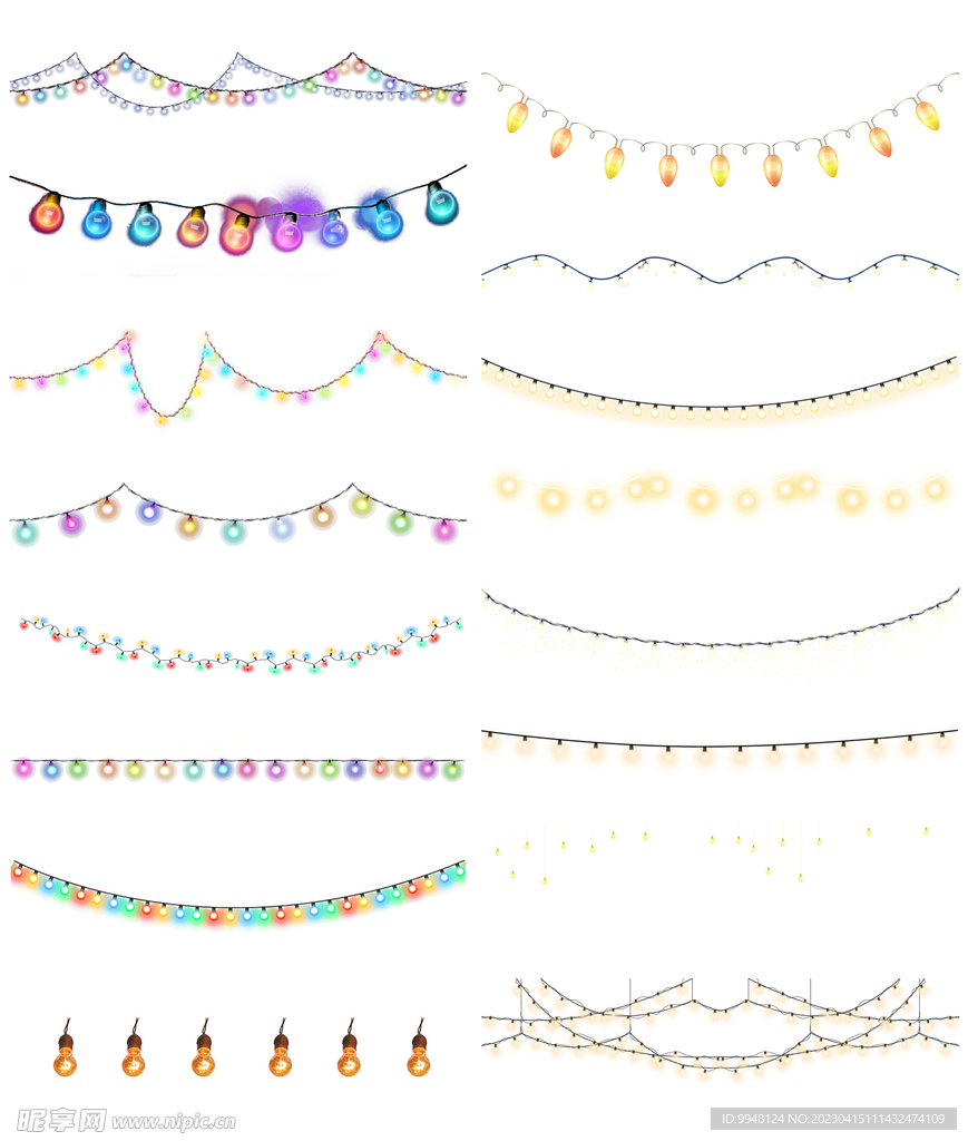 灯具灯串灯带彩灯png