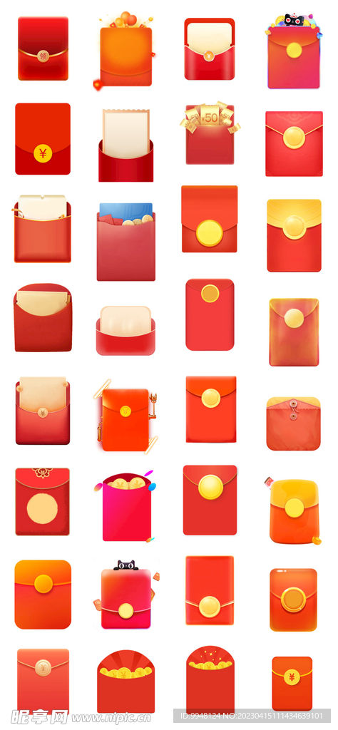 红包png