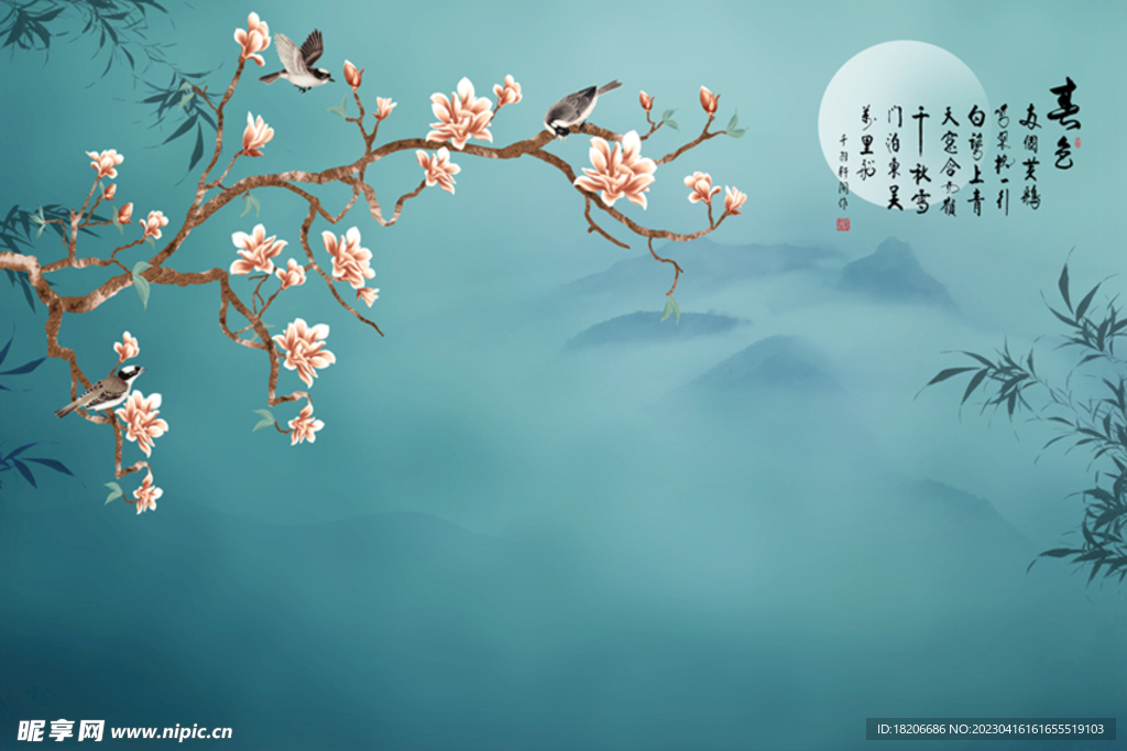 新中式玉兰春色形象墙