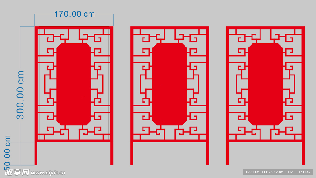 户外宣传铁牌  铁架
