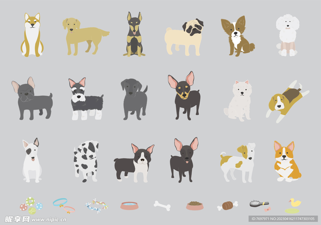 各种犬种 卡通狗狗 矢量素材