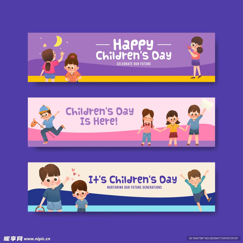 儿童节模板