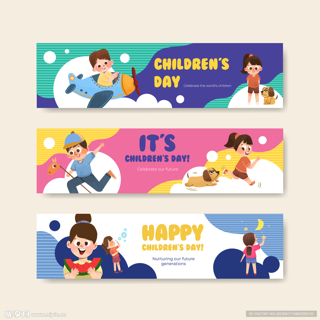 儿童节模板