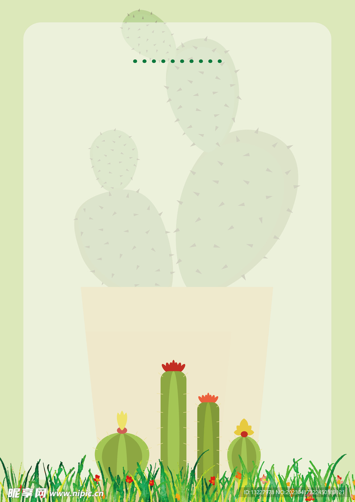 简约小清新植物背景模板