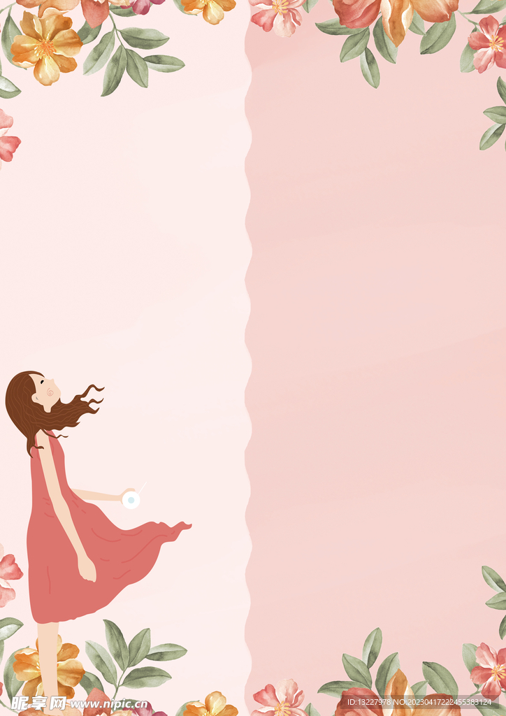 简约小清新植物背景模板