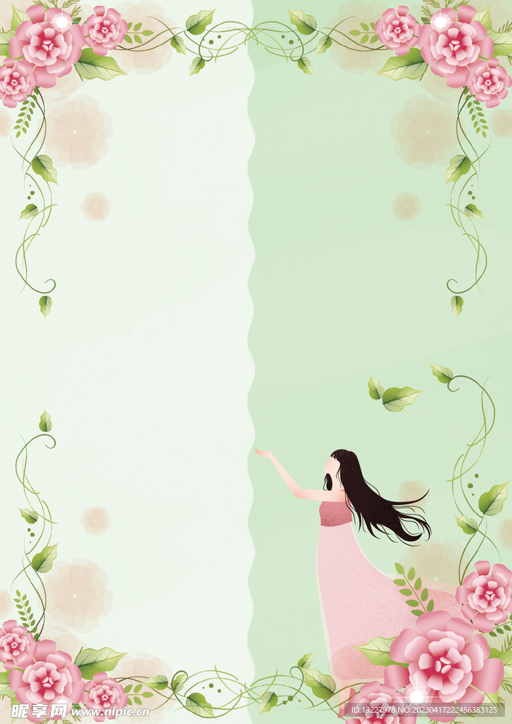 简约小清新植物背景模板