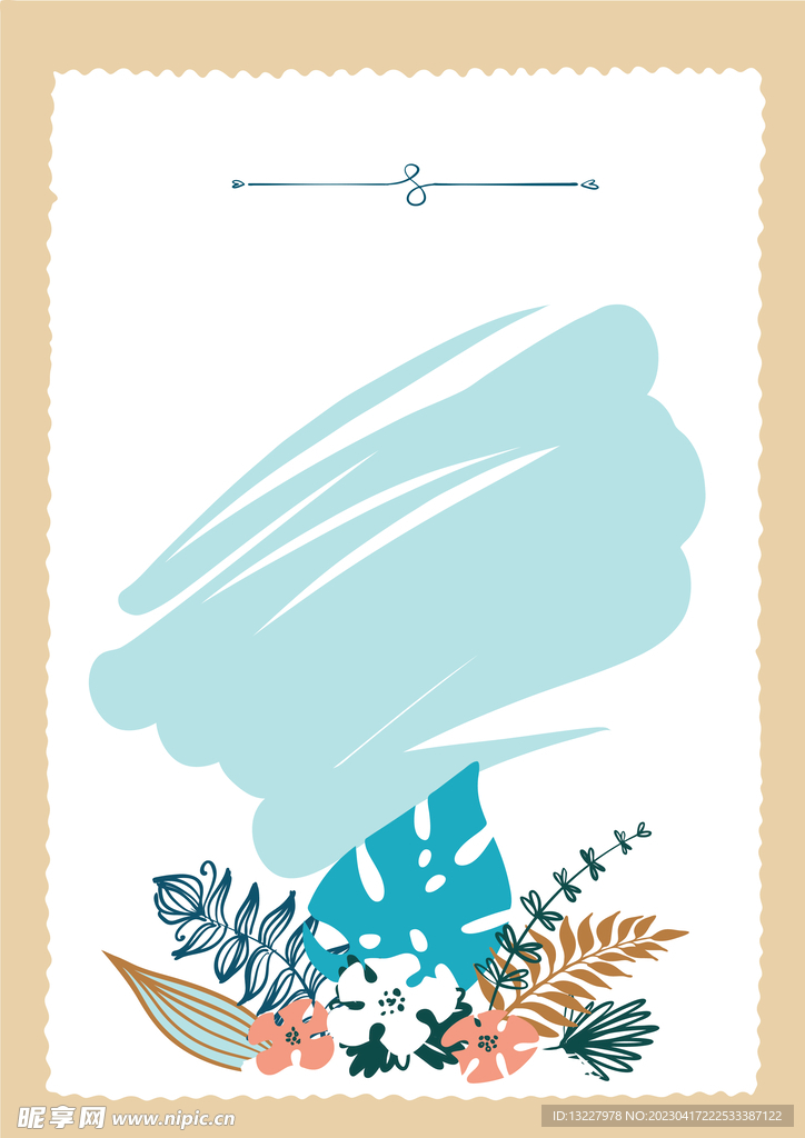 简约小清新植物背景模板