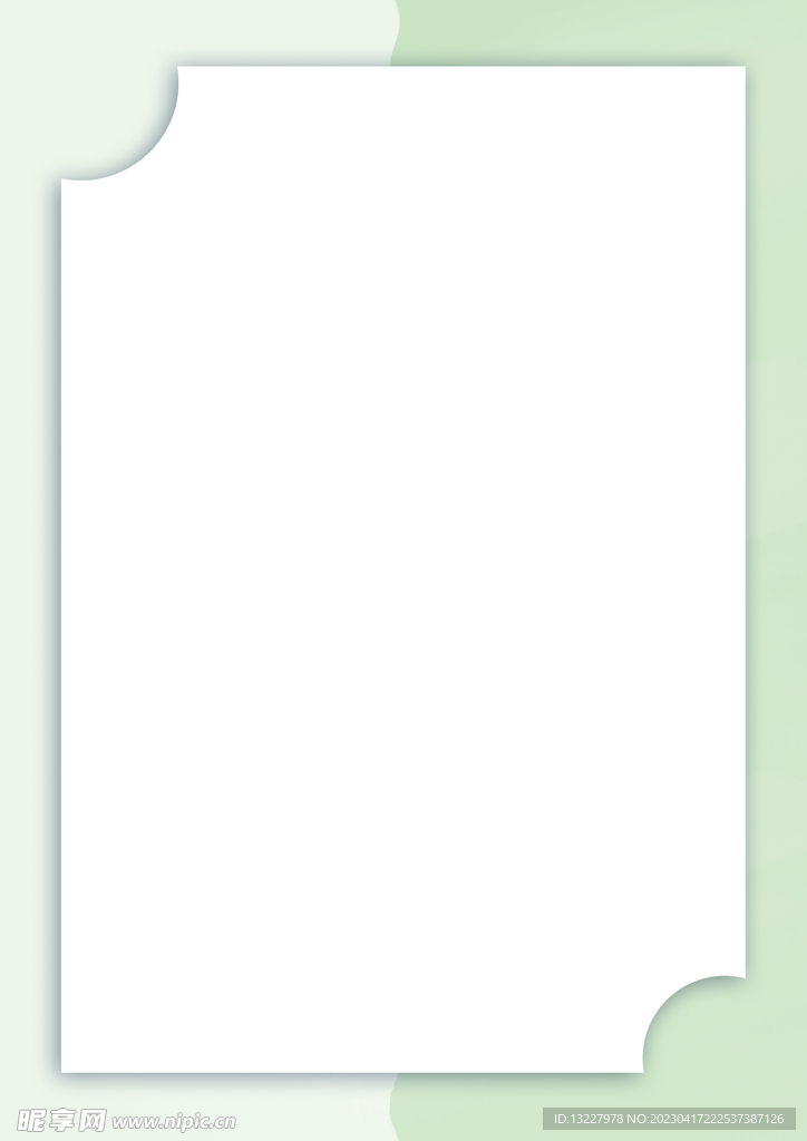 简约小清新植物背景模板