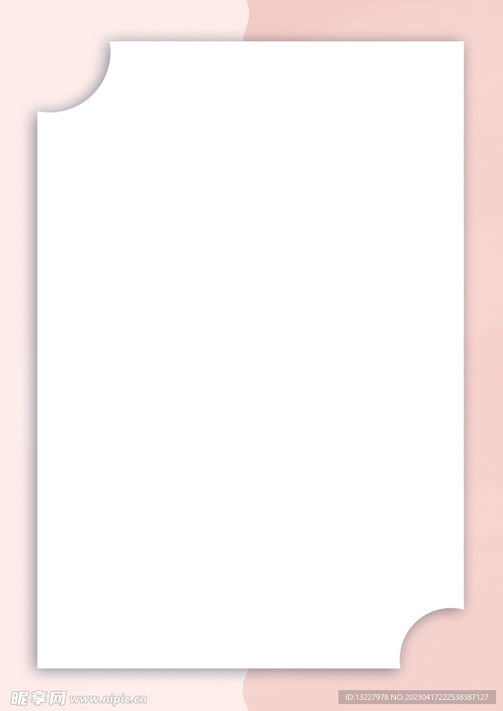 简约小清新植物背景模板