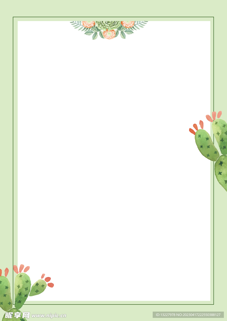 简约小清新植物背景模板