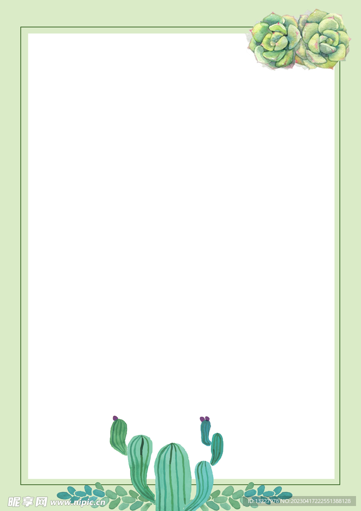 简约小清新植物背景模板