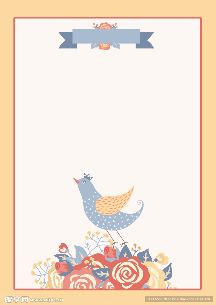 简约小清新植物背景模板