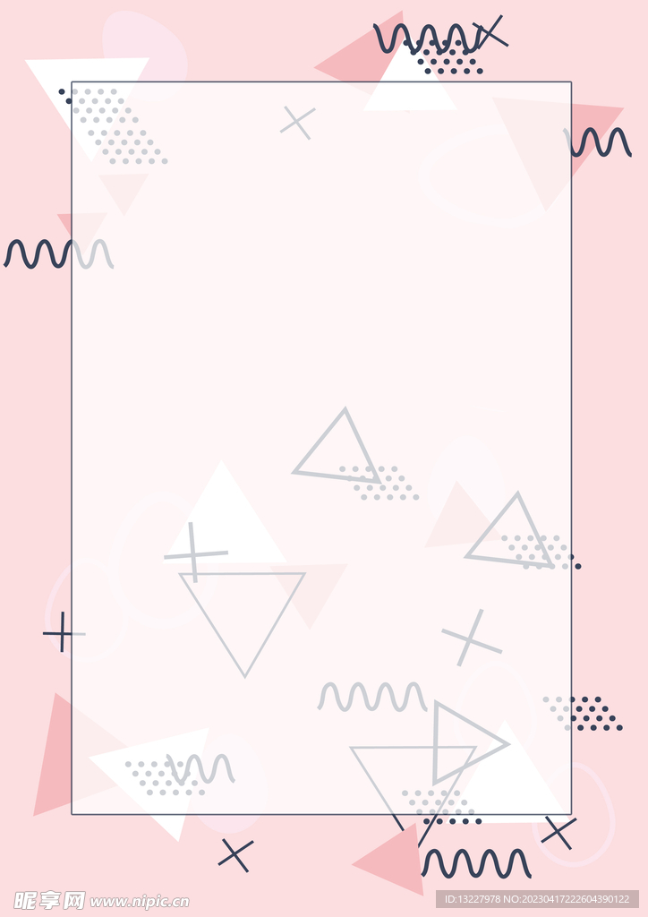 简约小清新植物背景模板