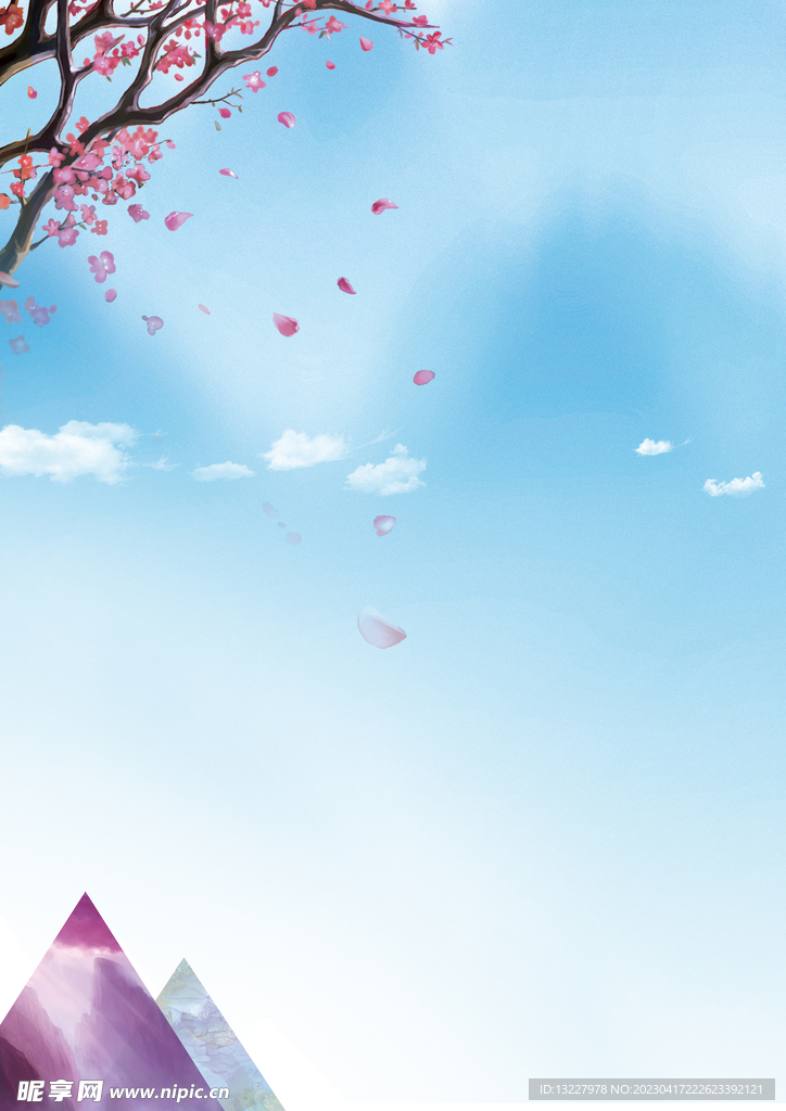 简约小清新植物背景模板 