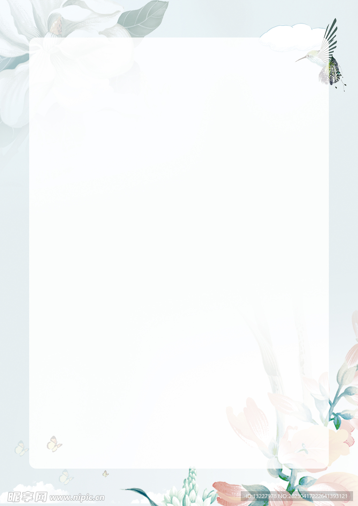 简约小清新植物背景模板