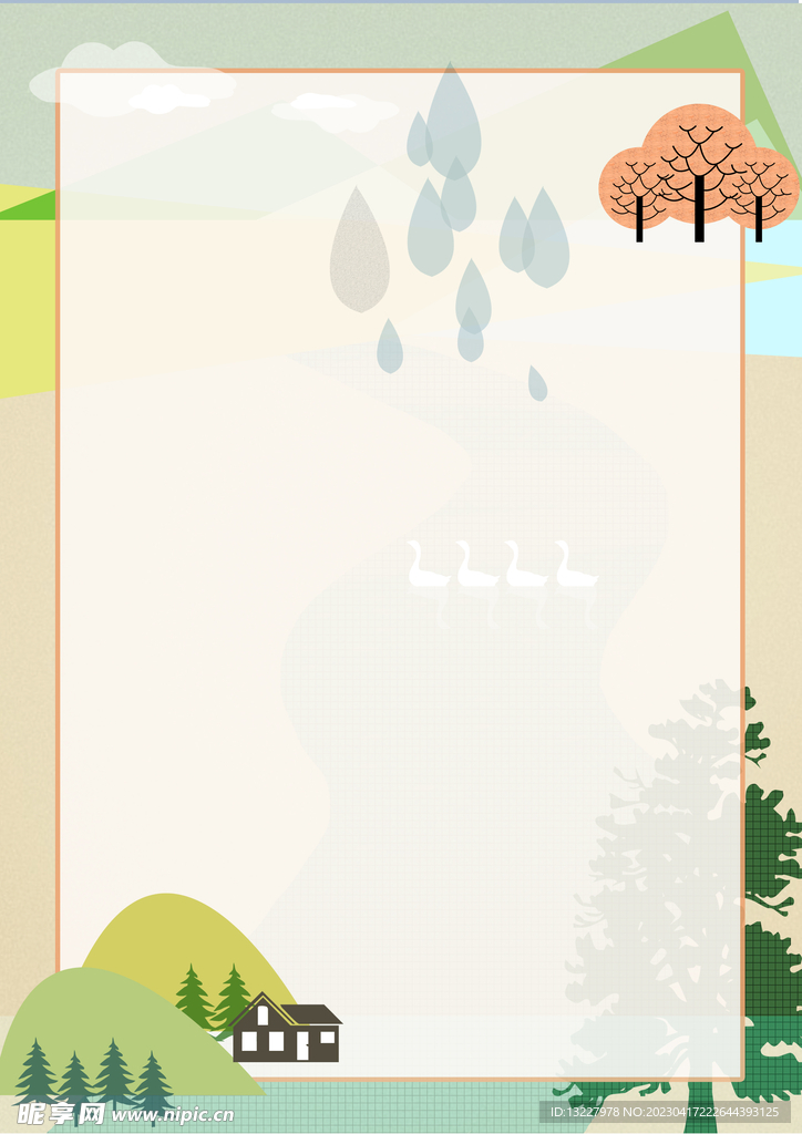 简约小清新植物背景模板