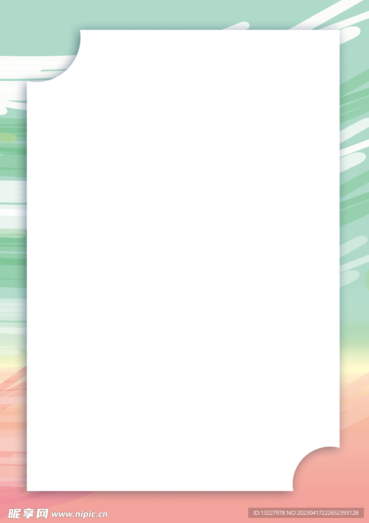 简约小清新植物背景模板