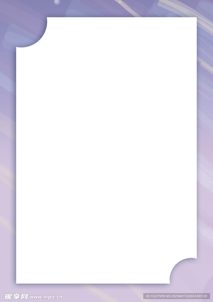 简约小清新植物背景模板