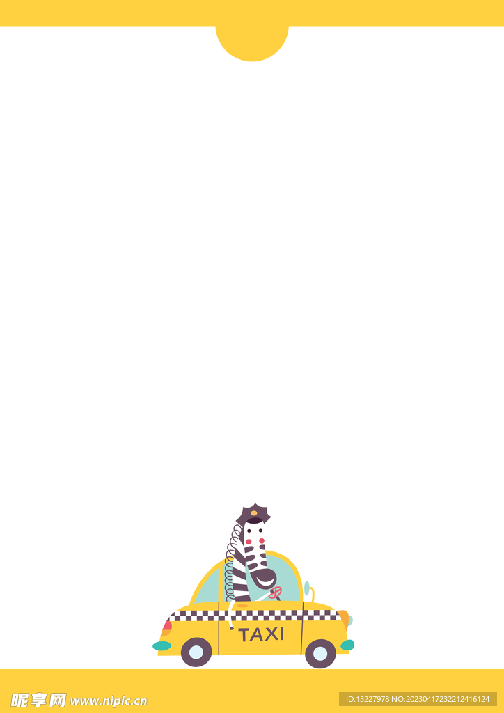 卡通动物植物背景模板