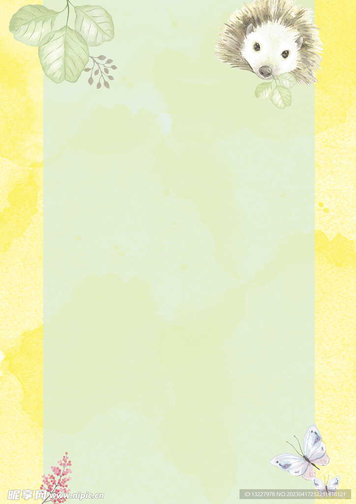 卡通人物植物背景模板