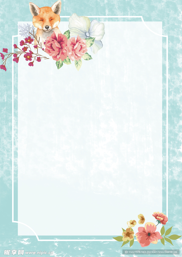 卡通人物植物背景模板