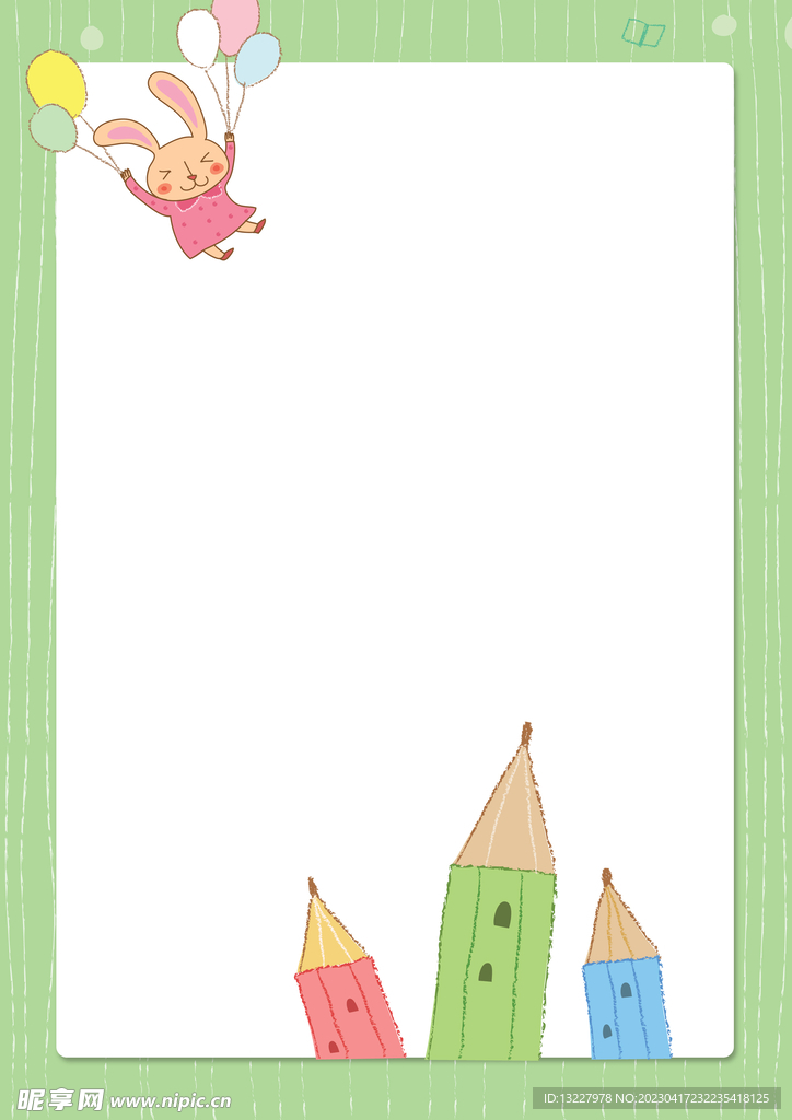 卡通人物植物背景模板