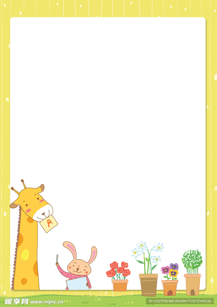 卡通人物植物背景模板