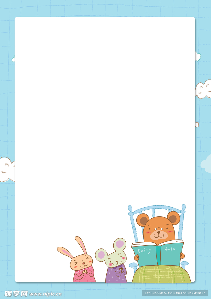 卡通人物植物背景模板