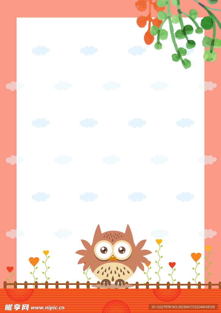 卡通人物植物背景模板