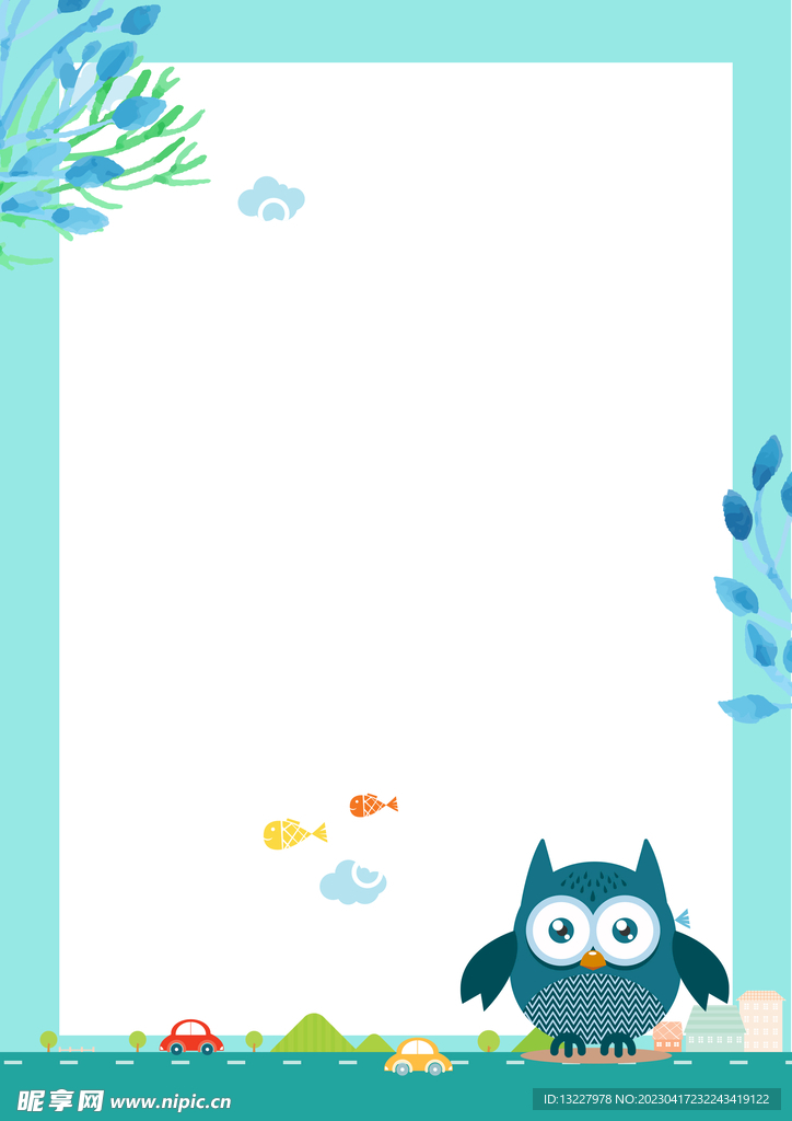 卡通人物植物背景模板