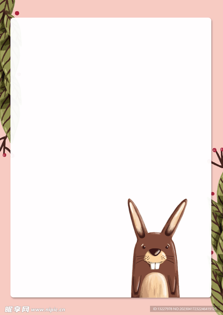 卡通人物植物背景模板