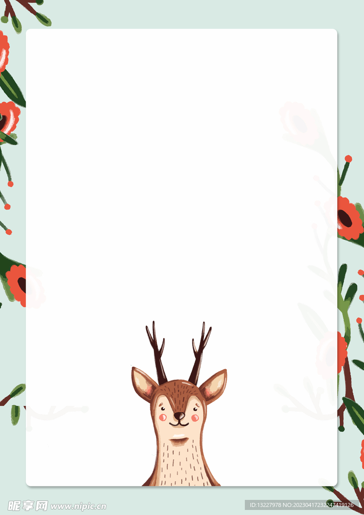 卡通人物植物背景模板