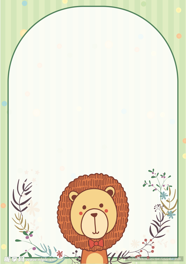 卡通人物植物背景模板