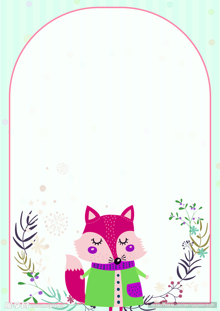 卡通人物植物背景模板