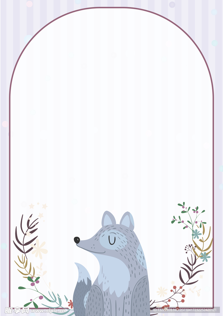 卡通人物植物背景模板