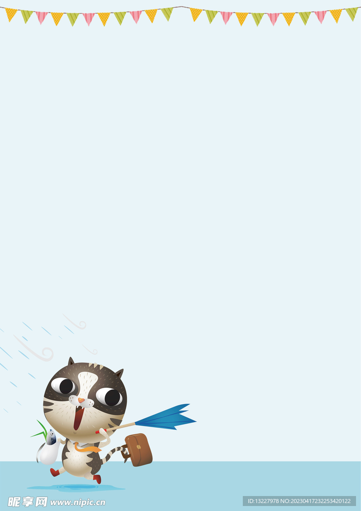 卡通人物植物背景模板