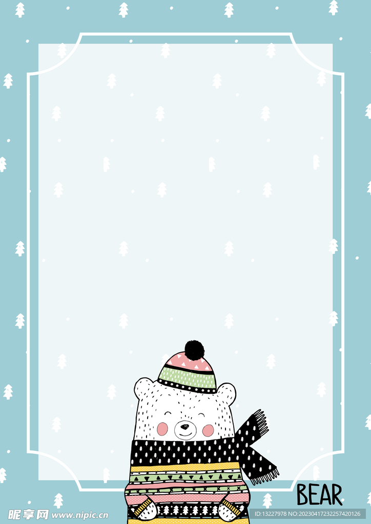 卡通人物植物背景模板