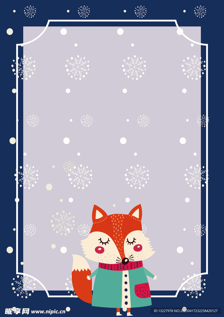 卡通人物植物背景模板