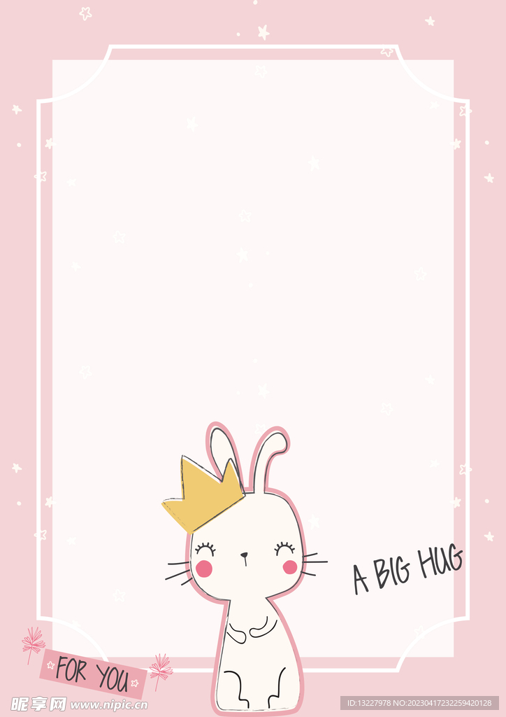 卡通人物植物背景模板