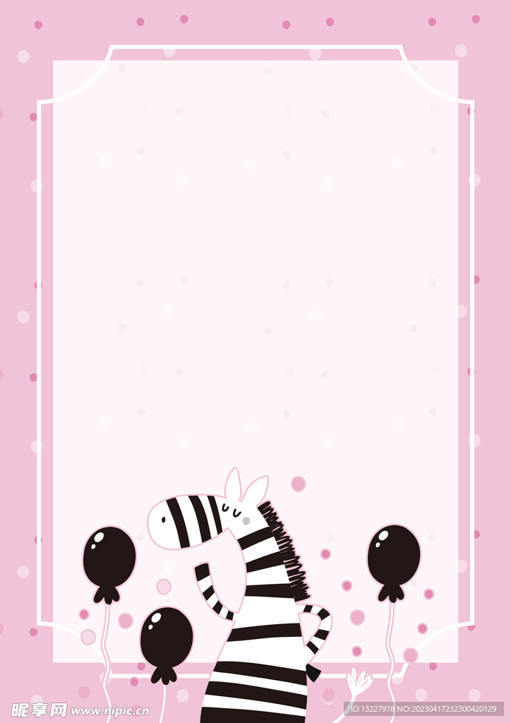 卡通人物植物背景模板