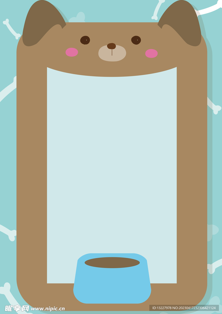 卡通人物植物背景模板