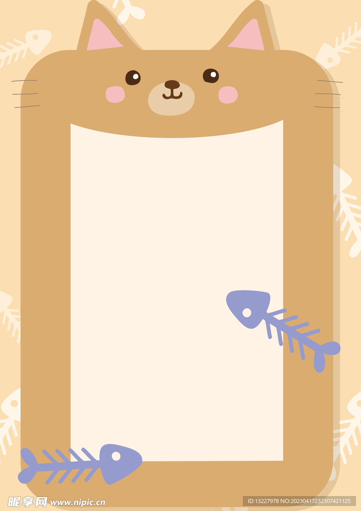 卡通人物植物背景模板