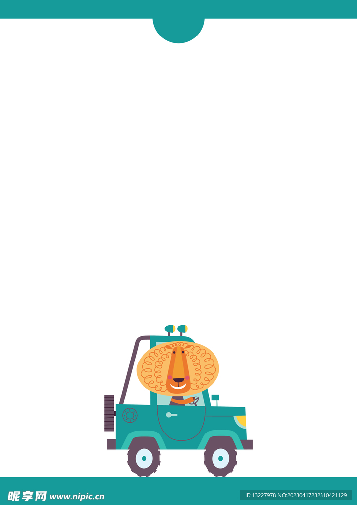 卡通人物植物背景模板