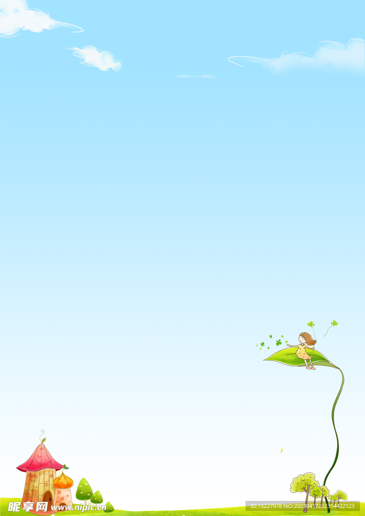 卡通人物植物背景模板