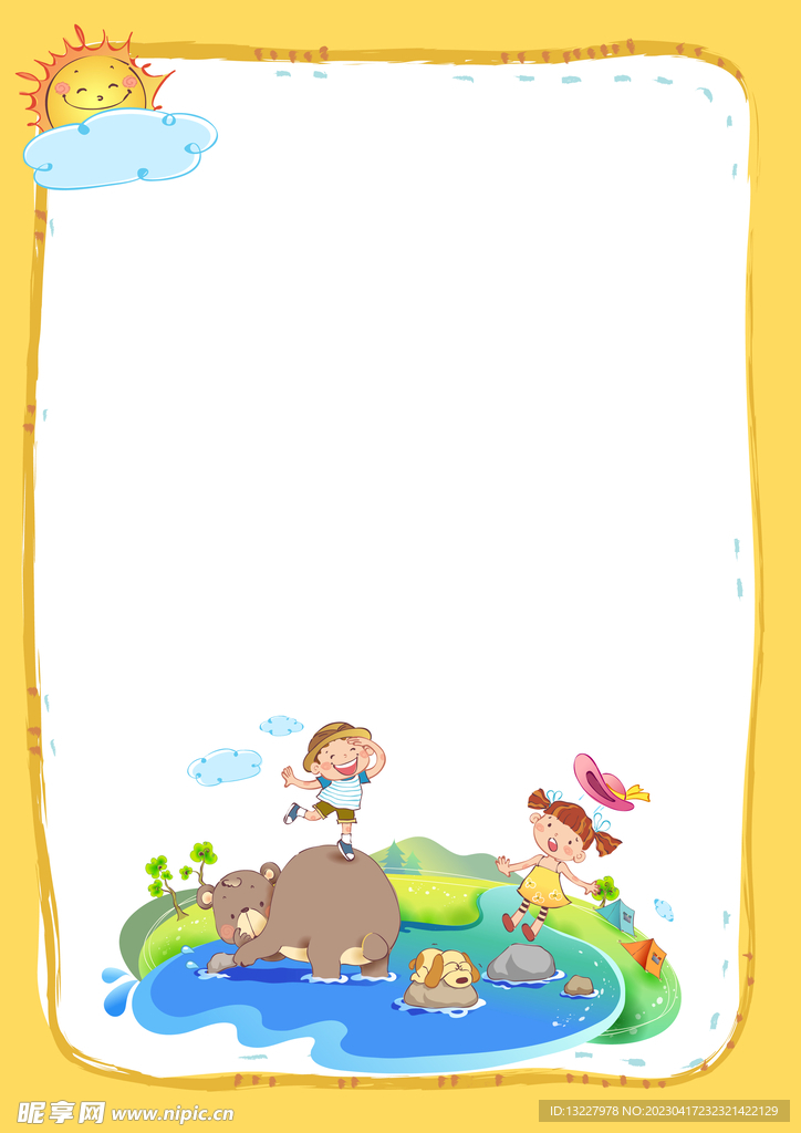 卡通人物植物背景模板