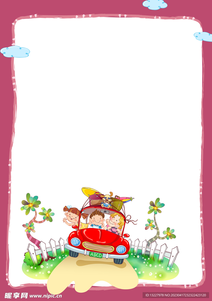 卡通人物植物背景模板