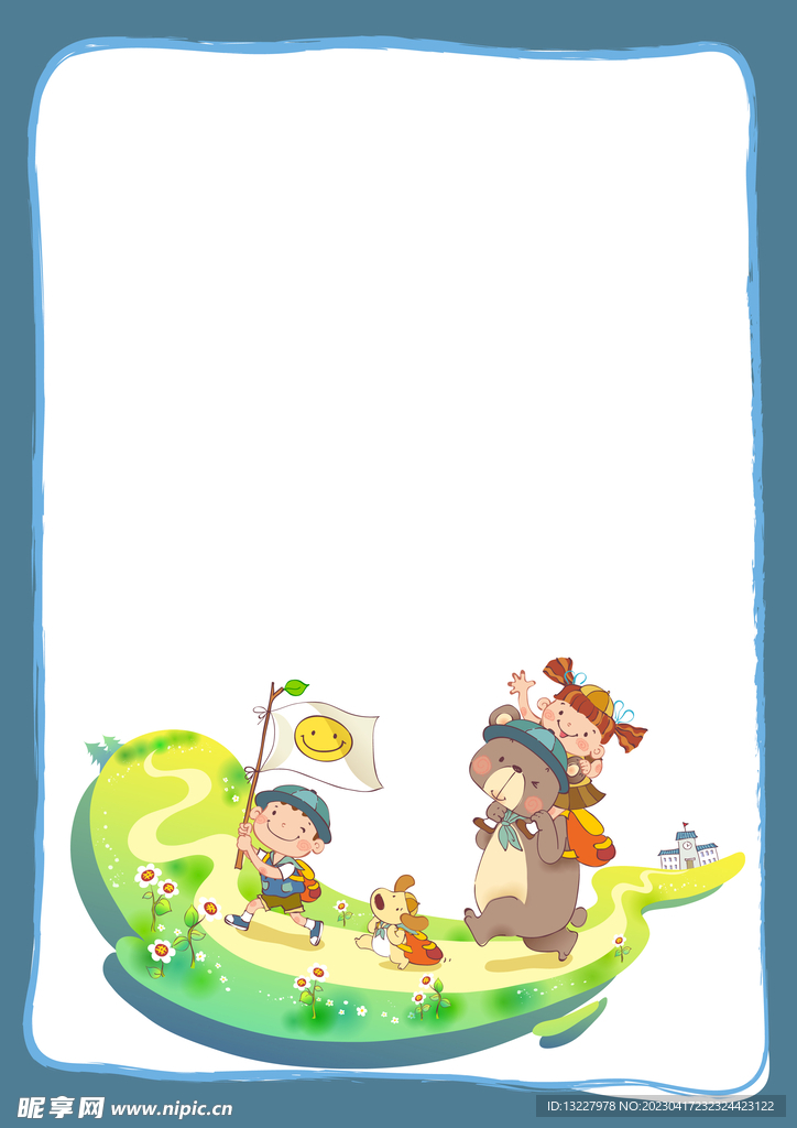 卡通人物植物背景模板