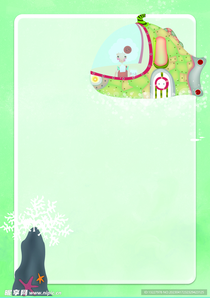 卡通人物植物背景模板